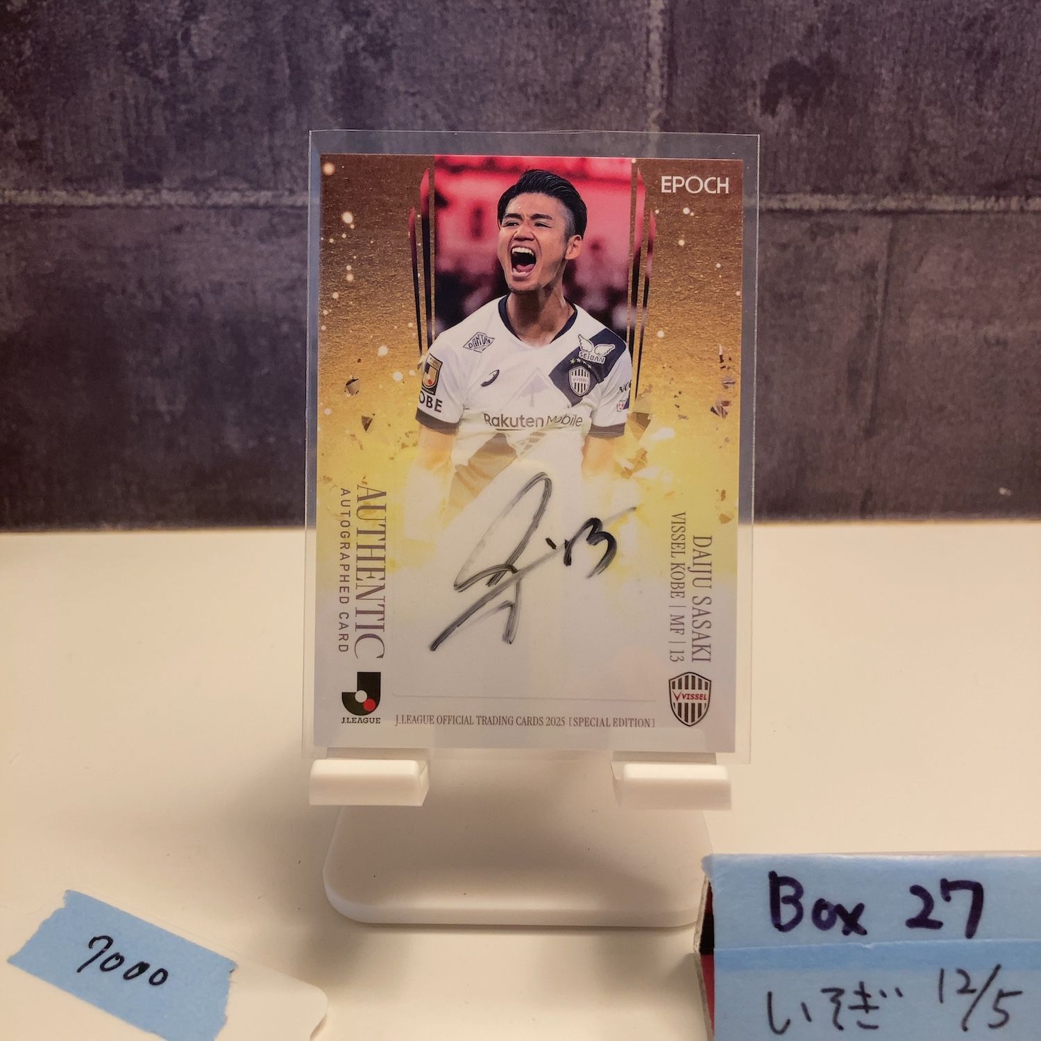 2025 Epoch J.League Special Edition 佐々木大樹 06/20 直筆サイン