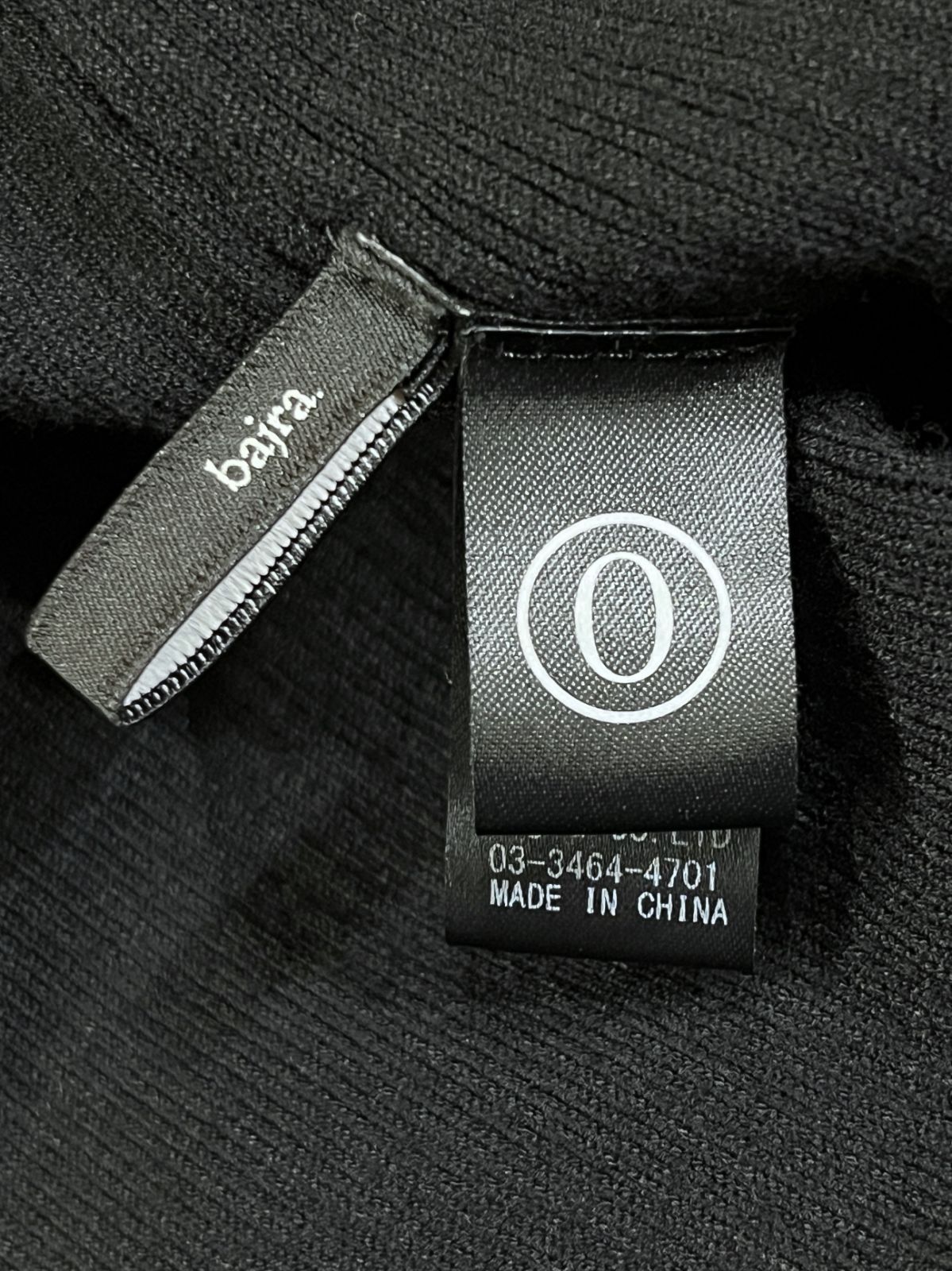 bajra｜バジュラ 裾ライン ロング ニットカーディガン - メルカリ