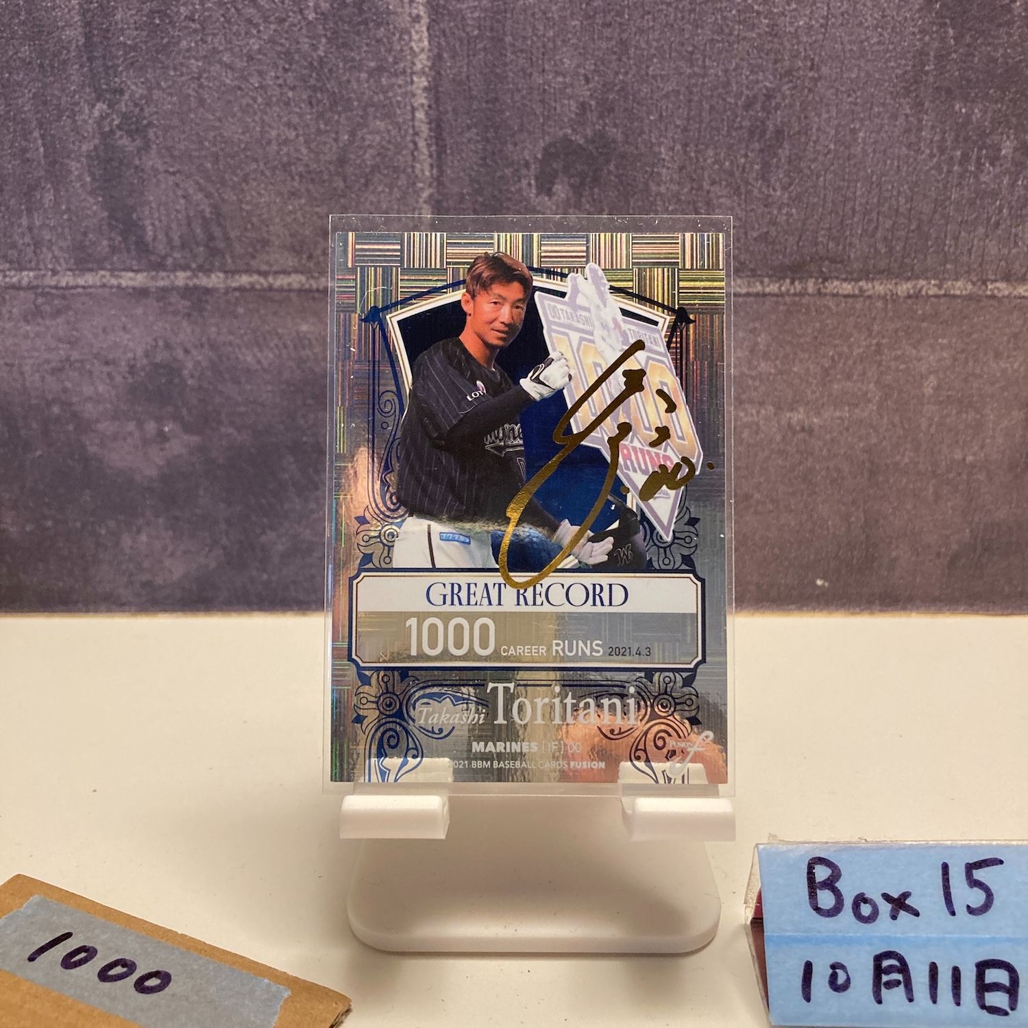 2021 BBM Fusion 鳥谷敬 28/50 金箔サイン 千葉ロッテマリーンズ Great