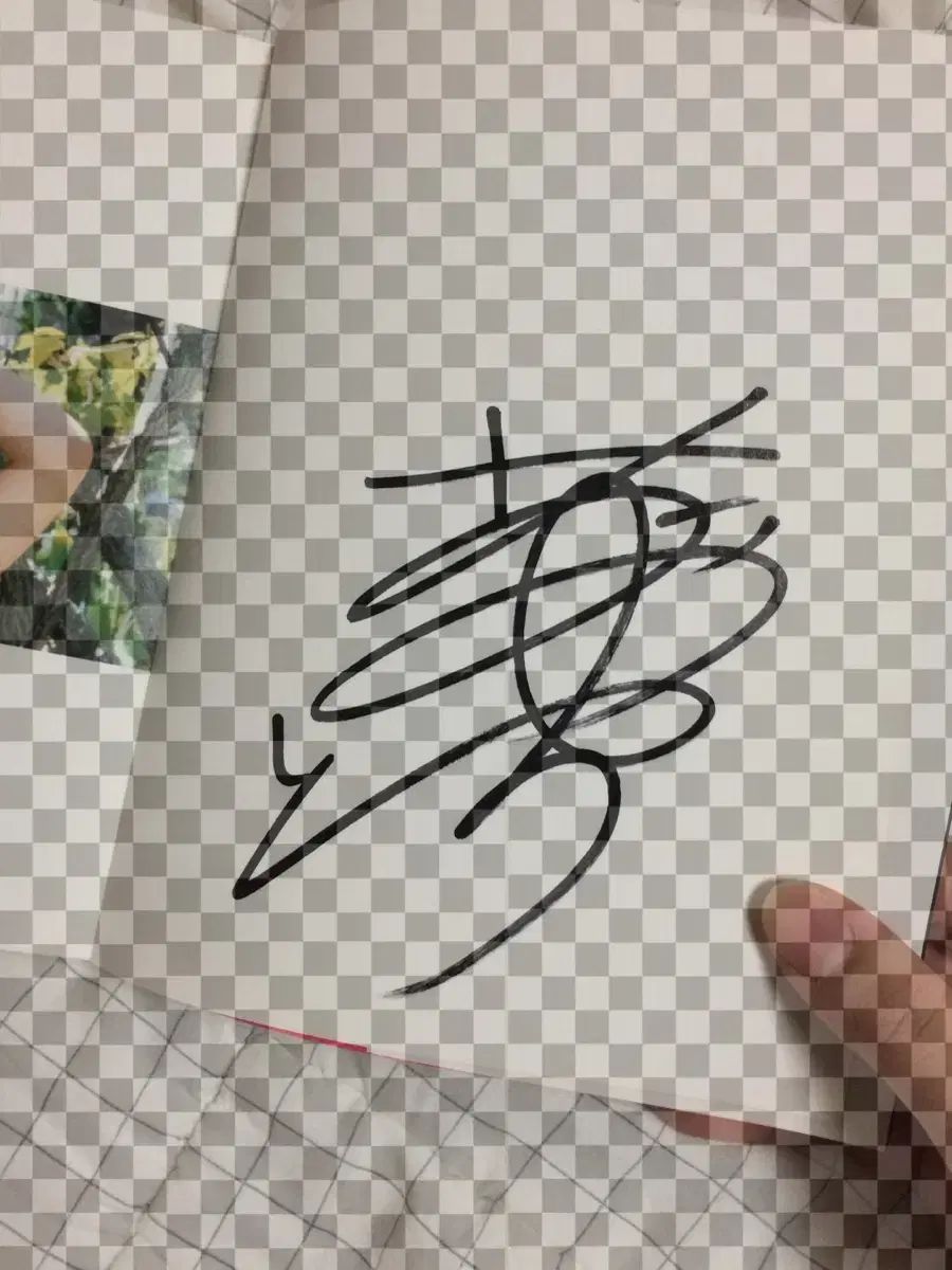 蒼井 優 サイン入り 写真集 (From U IN) - メルカリ