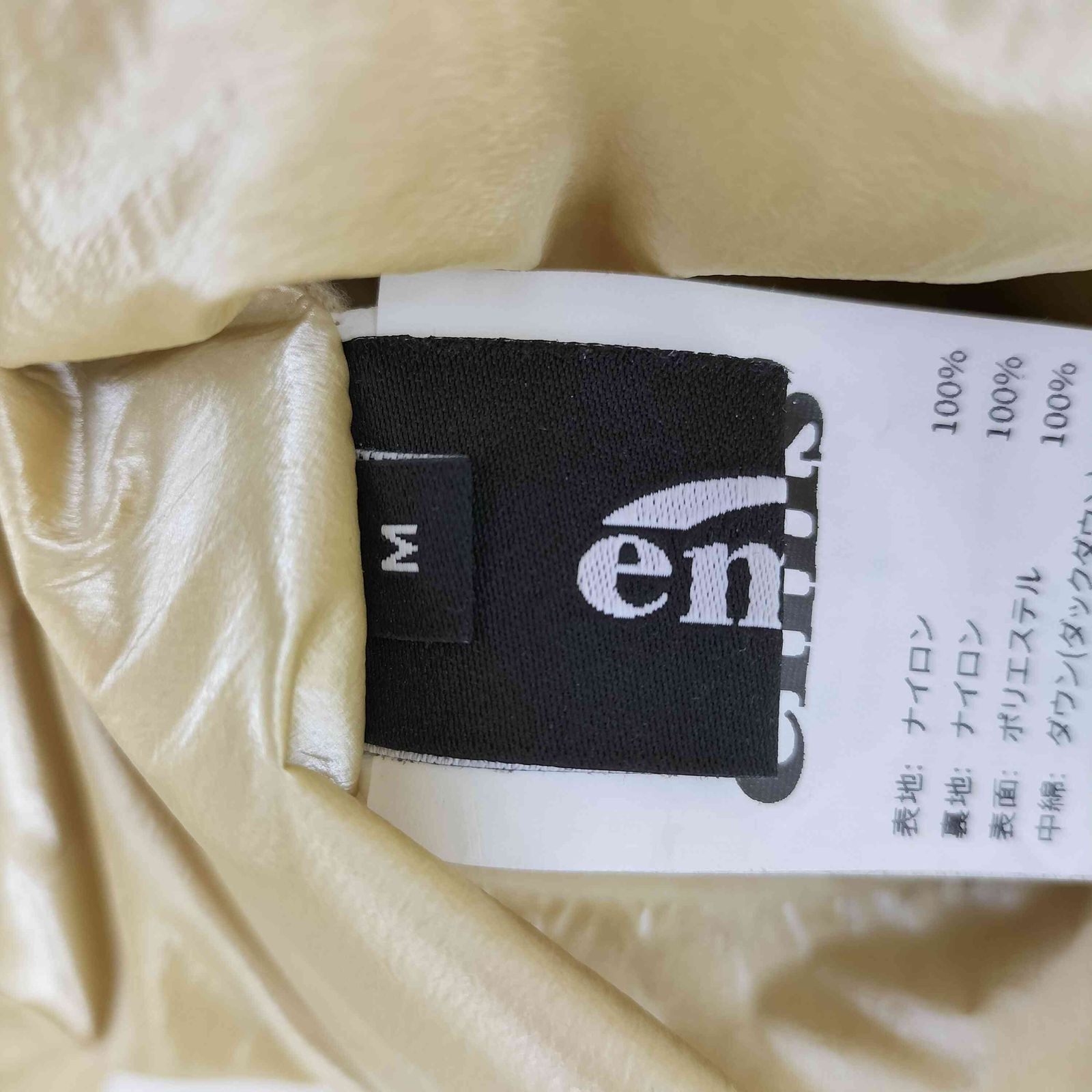 ユーズドフルギ USED古着 リバーシブル ダウンジャケット import