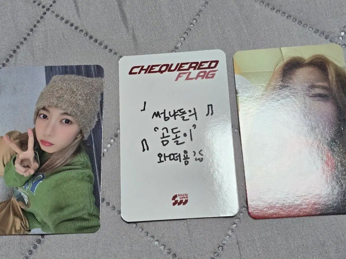 DREAMCATCHER(ドリームキャッチャー) ダミ Chequered Flag ソロ