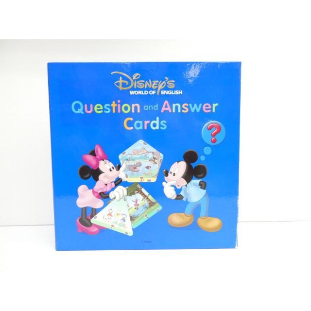 DWE ディズニー英語システム Question and Answer Cards Q&Aカード 本 