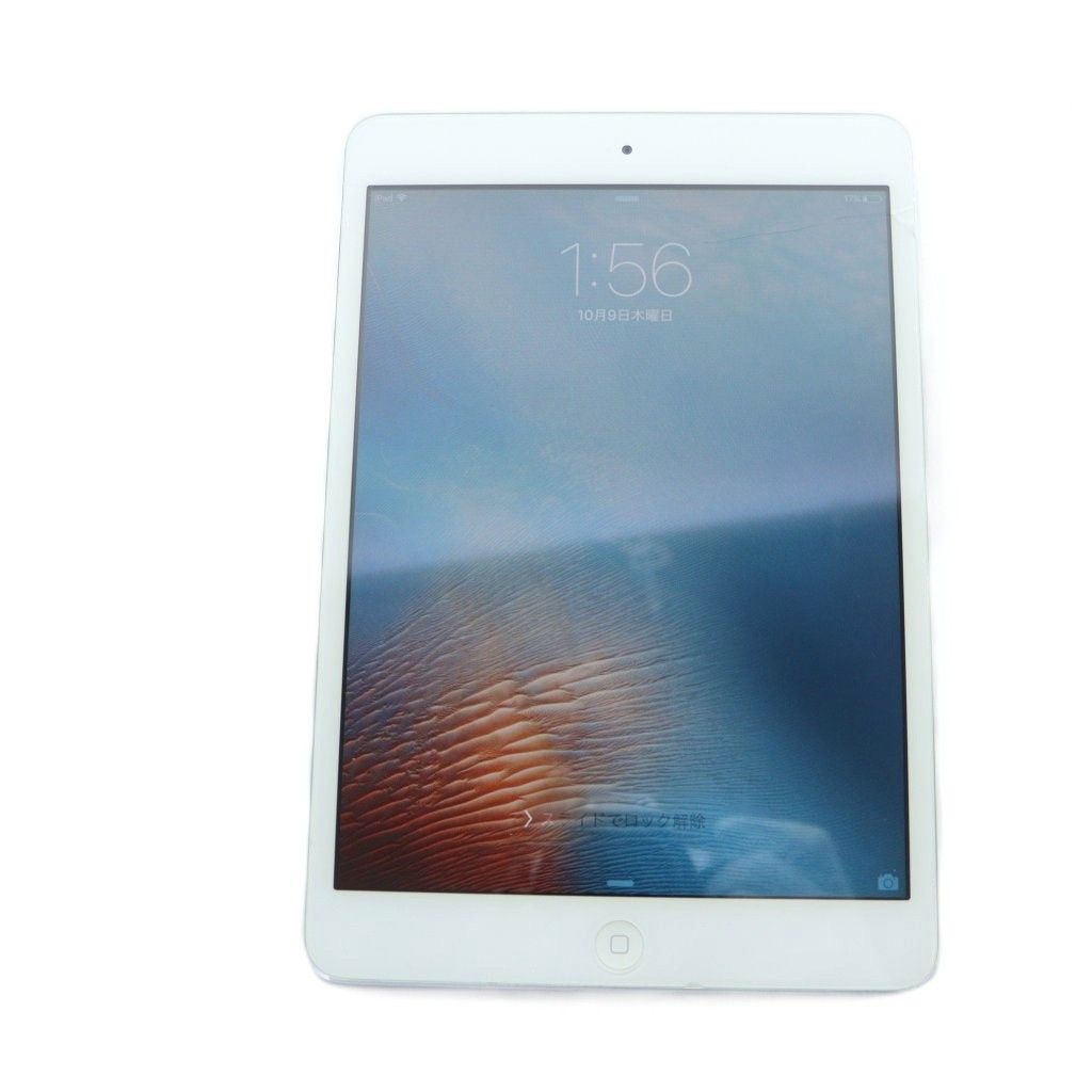 アップル Apple iPad mini Wi-Fiモデル タブレット 本体 ロゴ シルバー