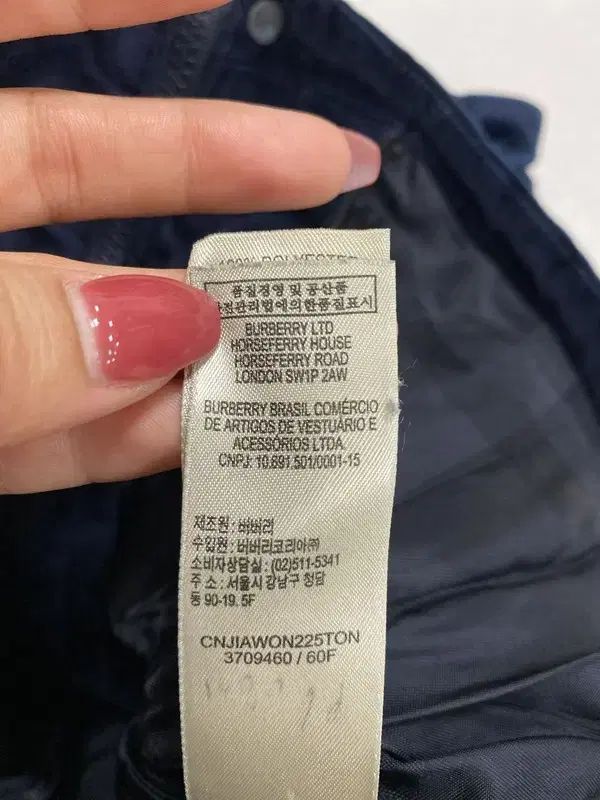  キッズ6 Y バーバリーツアーベルベット アウター その他 ジャケット ブルゾン