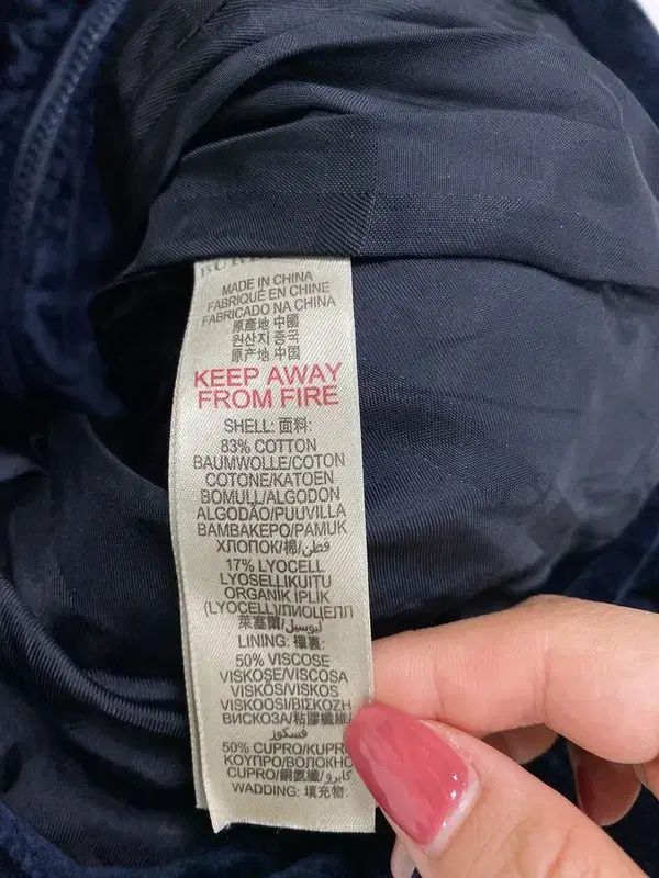 バーバリーツアーベルベット