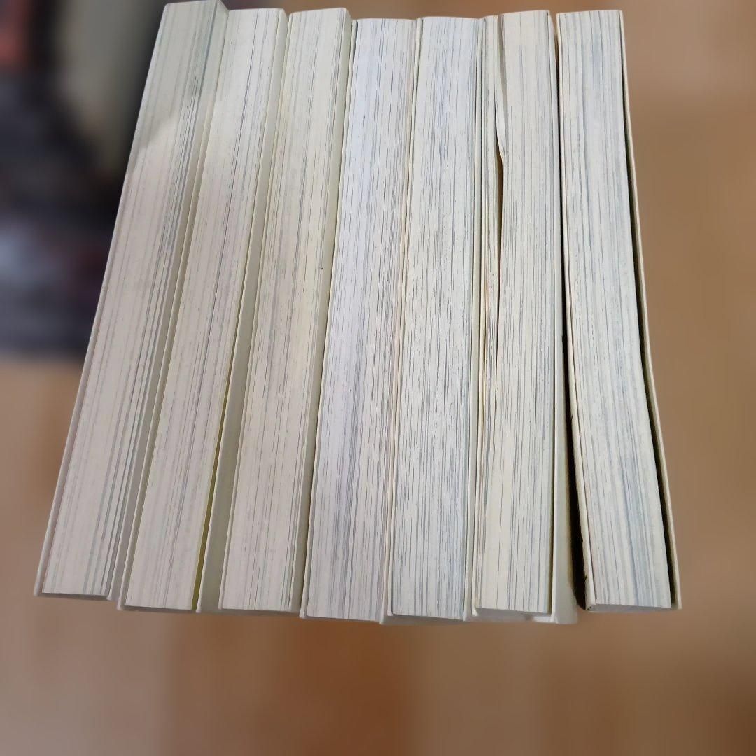 日出処の天子 完全版 山岸凉子 全巻セット