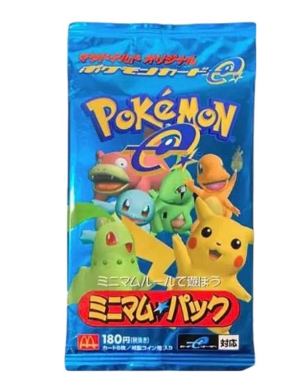 未開封】ポケモンカード ミニマムパック マクドナルド 1パック - メルカリ