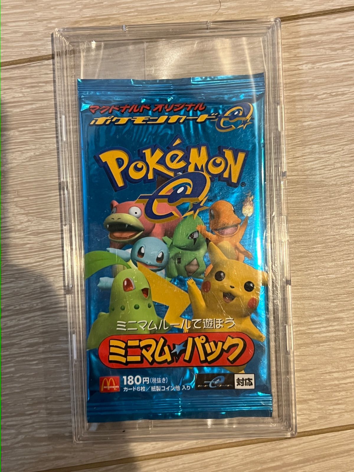 未開封】ポケモンカード ミニマムパック マクドナルド 1パック - メルカリ