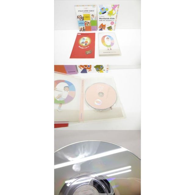 WWK Worldwide Kids DVD CDセット 本 △WZ1831 【公式通販】
