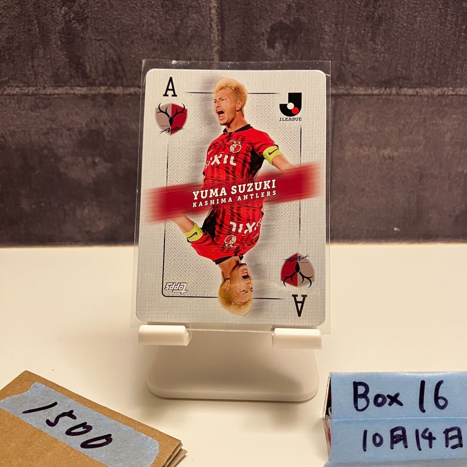 2023 Topps 鈴木優磨 Yuma Suzuki 鹿島アントラーズ Playing Cards