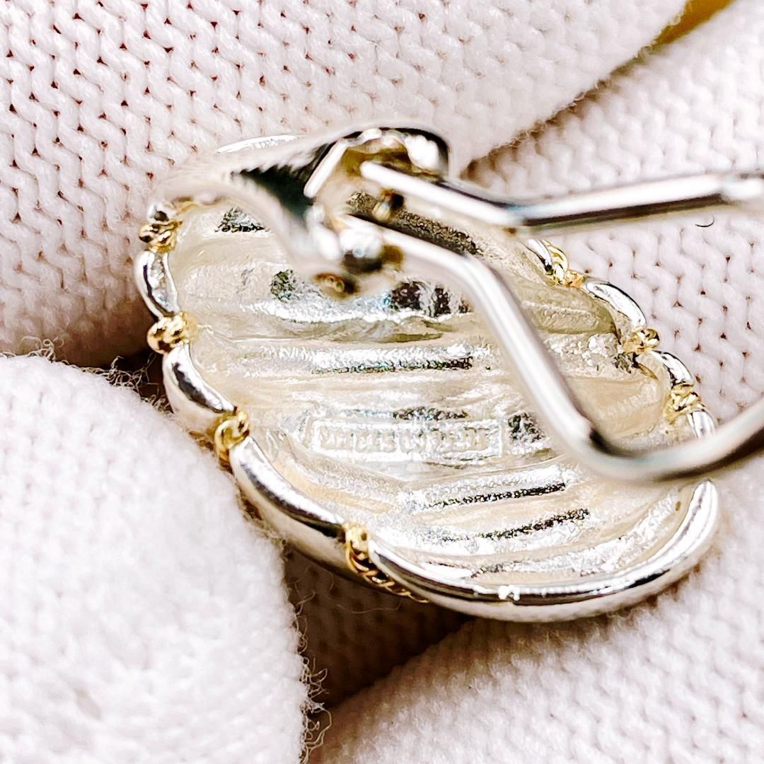 ◇ティファニー◇新品仕上済 Tiffany&Co. シェル ツイストロープ