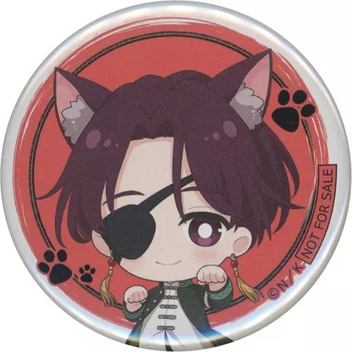 中古】バッジ・ピンズ 蘇枋隼飛(ミニキャラ) 缶バッジ 「WIND BREAKER