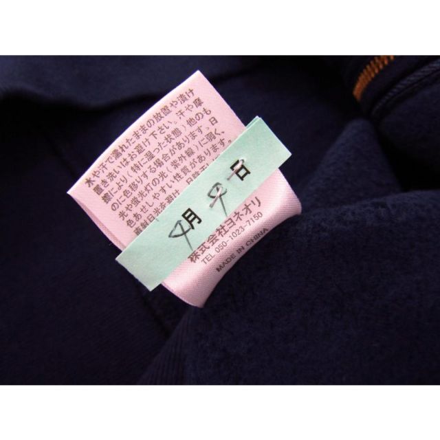 CREATIVE DRUG STORE クリエイティブドラッグストア ZIP HOODIE ジップ