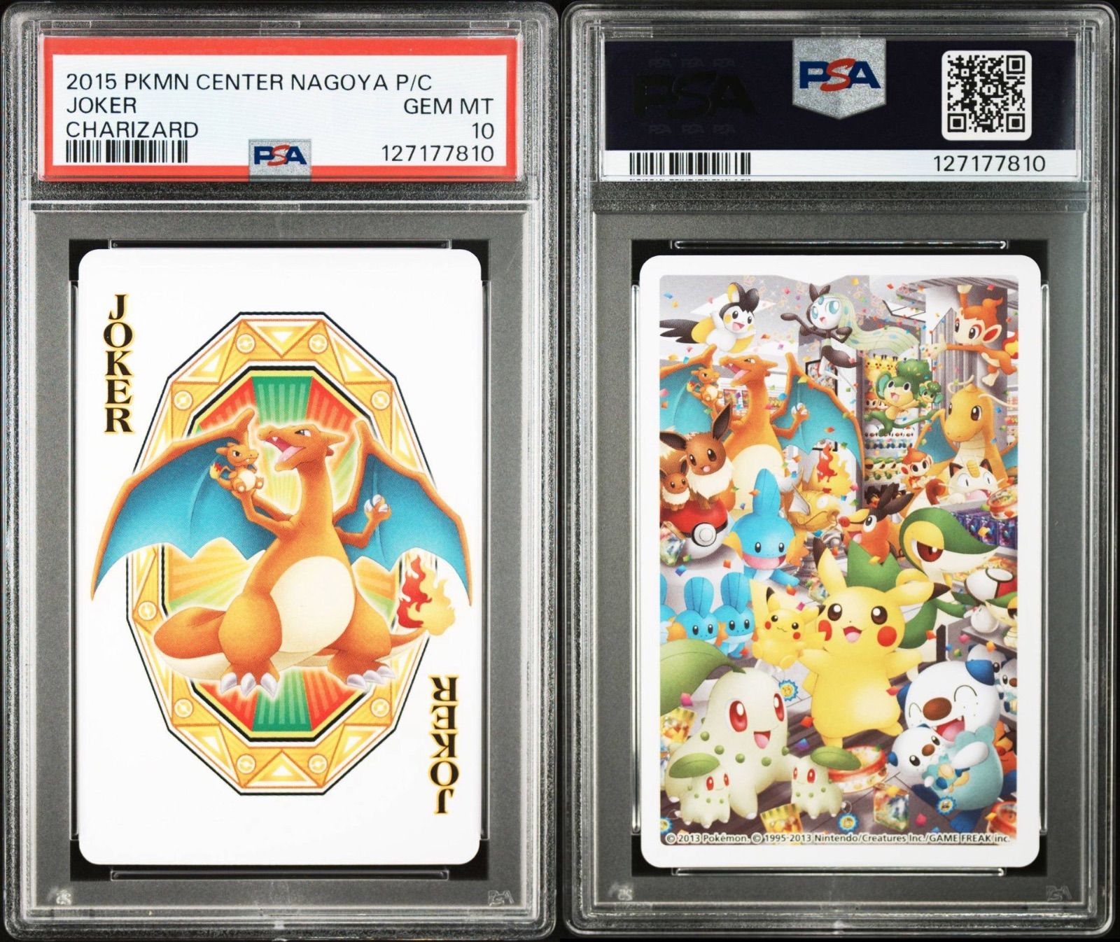 ポケモンカード リザードン psa10 トランプ 名古屋 ポケモンセンター