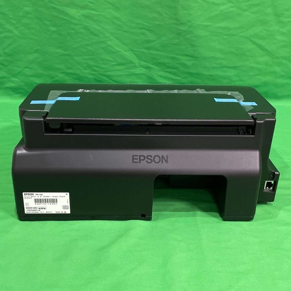  EPSON インクジェットプリンター PX 105 インクジェットプリンター プリンター 複合機本体