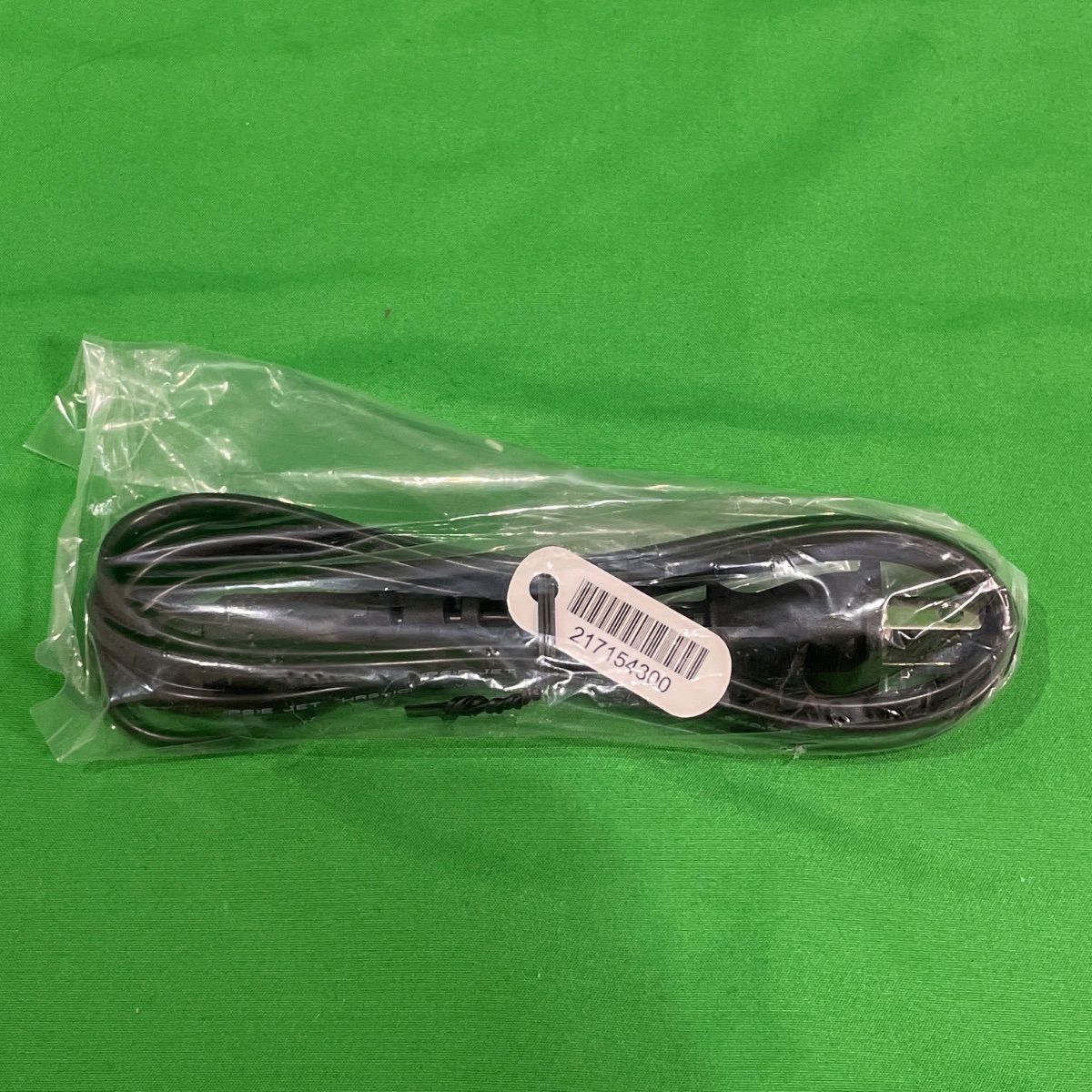 インクジェットプリンター