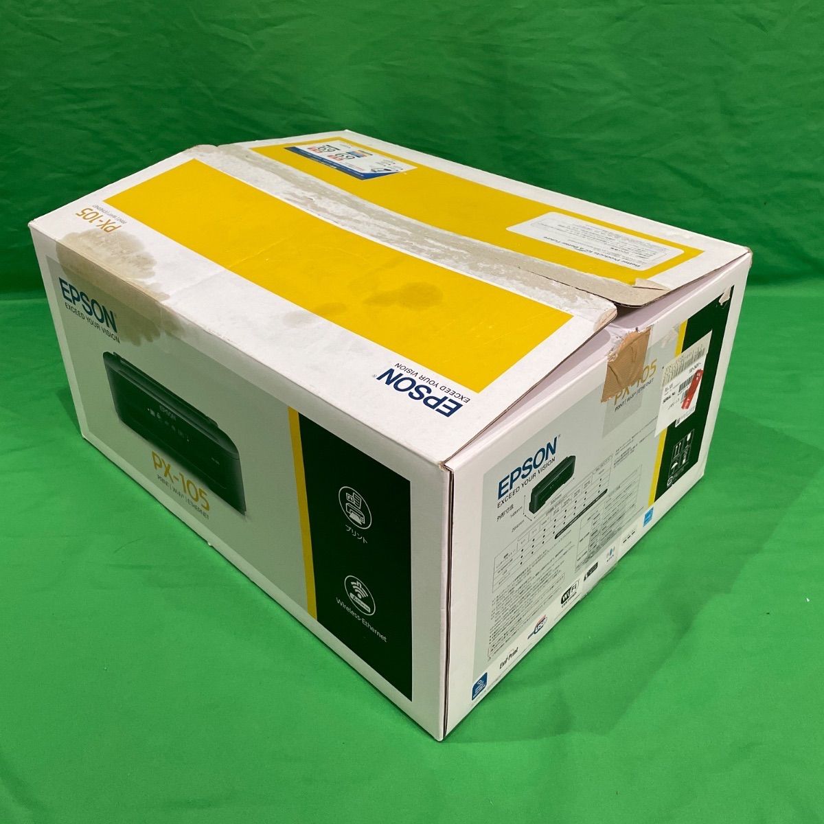 インクジェットプリンター