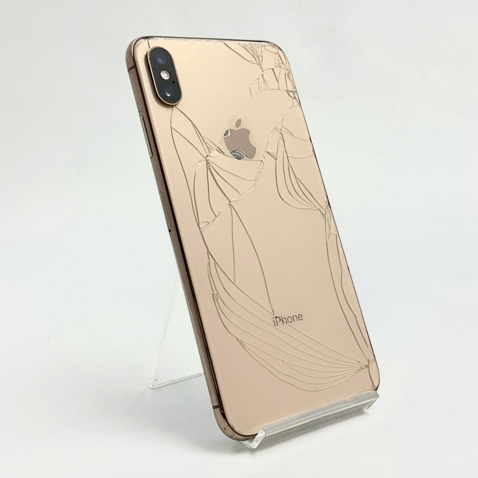 iPhone XS Max 256 GB ゴールド Softbank 白ロム 難有 86
