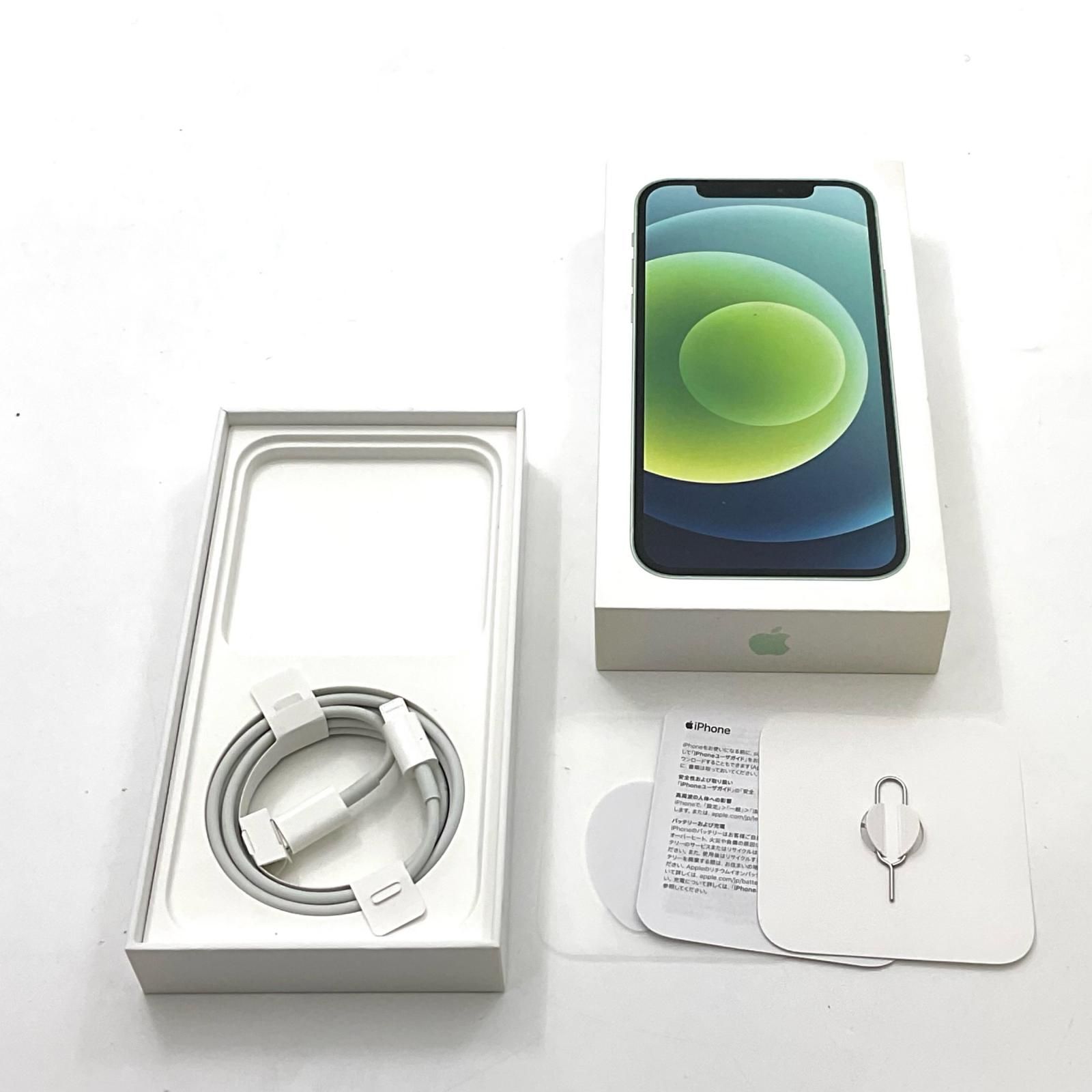 iPhone12 64GB ホワイト 白 docomo版 simロック解除済み | TESAKCO.COM