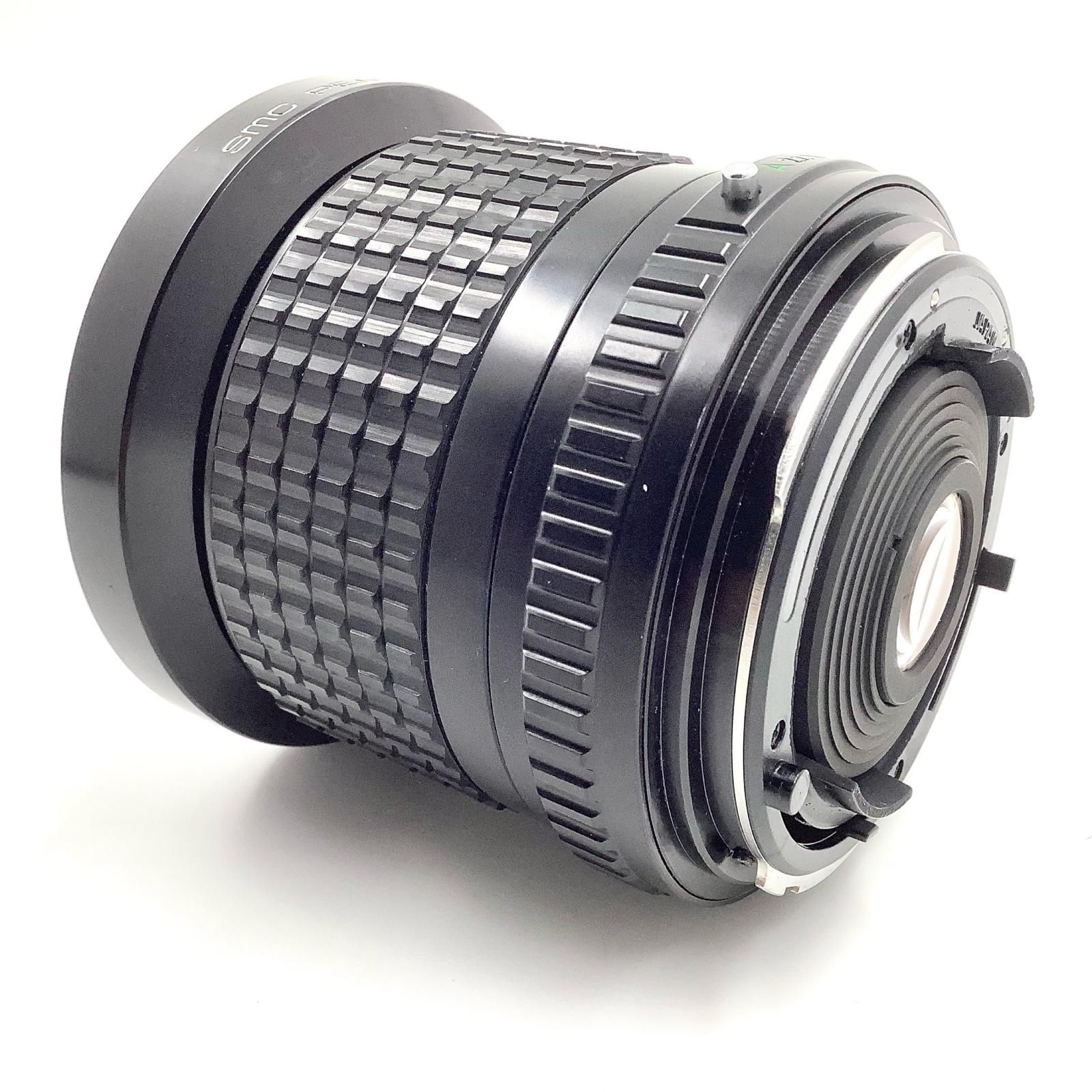 PENTAX SMC A 645 35 mm