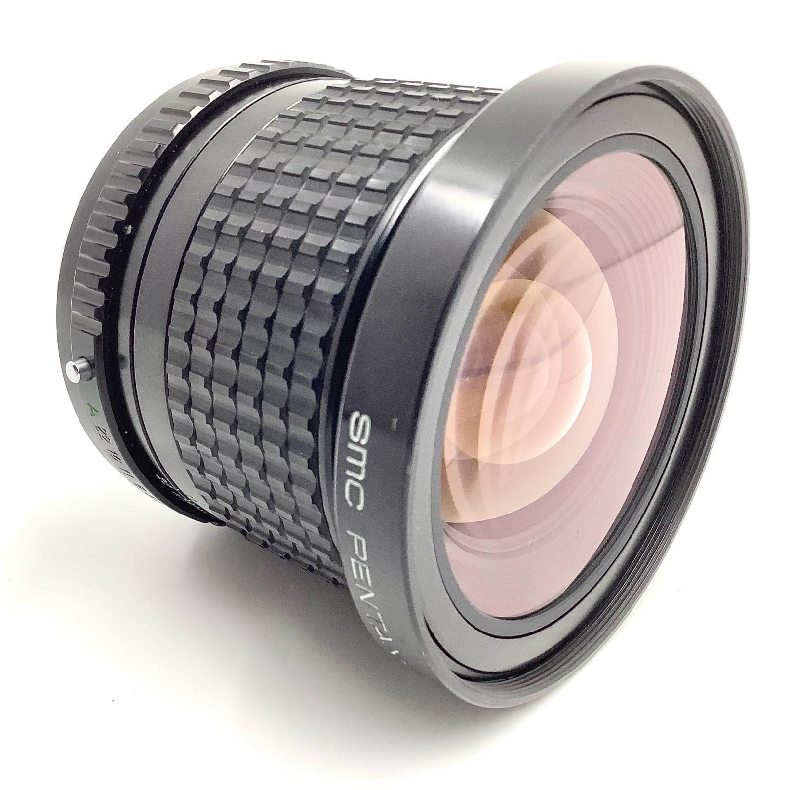 PENTAX SMC A 645 35 mm