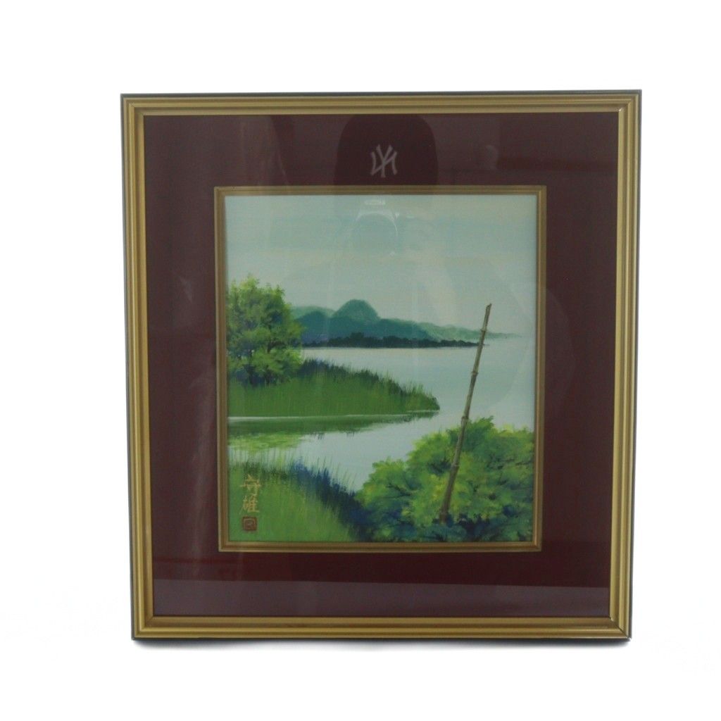 絵画 菅守雄 湖畔 近江富士を望む 日本画 風景 マルチカラー ■GY18 /MQ