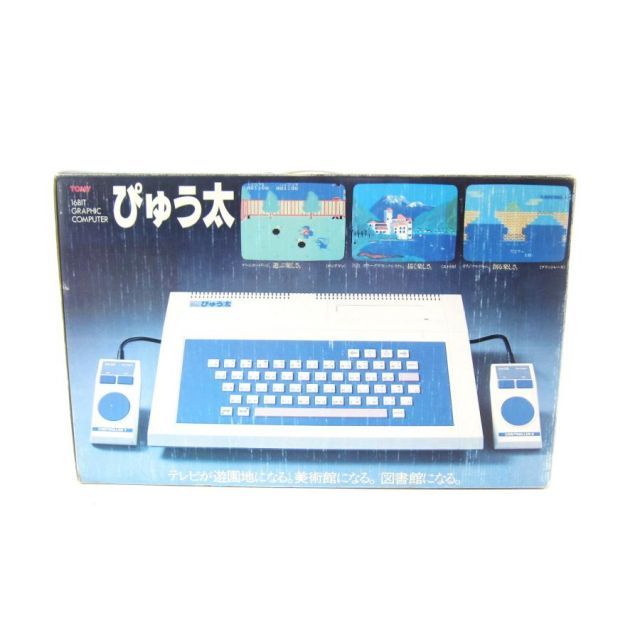 TOMY ぴゅう太 16BIT 【公式通販】