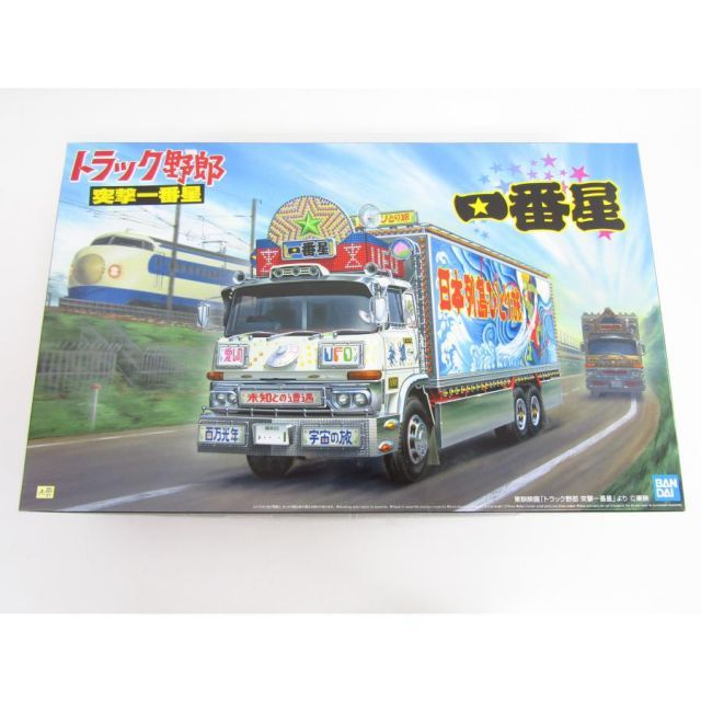 未組立】 小売業者 アオシマ 1/32 トラック野郎 No.03 一番星 突撃一