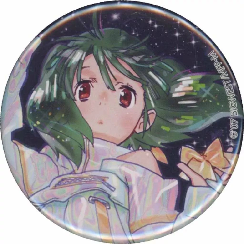 中古】バッジ・ビンズ ランカ・リー 「マクロス超時空フェスティバル