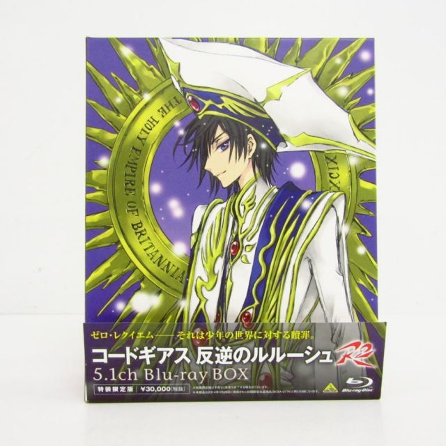 コードギアス反逆のルルーシュ R2 5.1ch Blu-ray 購入 BOX コードギアス反逆のルルーシュ R2 5.1ch Blu-ray 購入 BOX