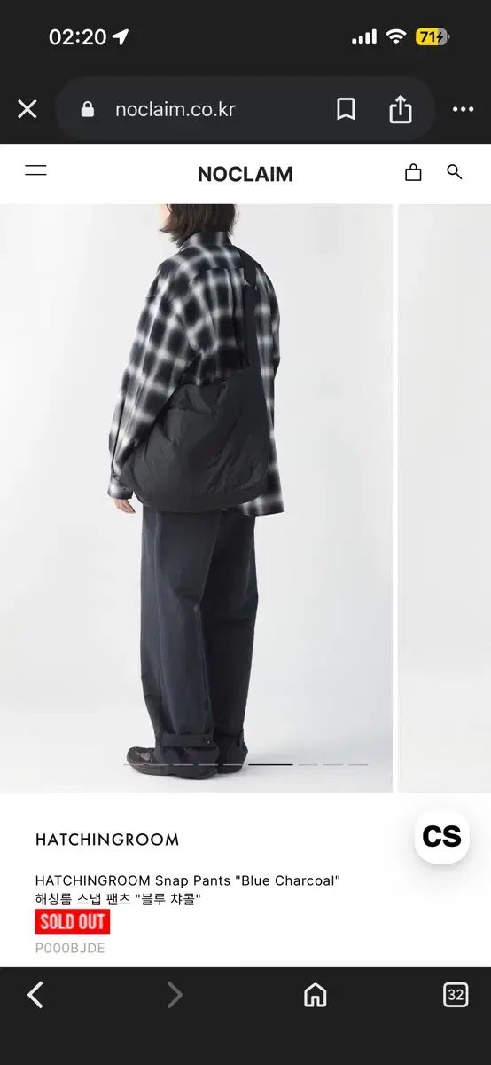 Hatchingroom スナップ パンツ ブルー チャコール