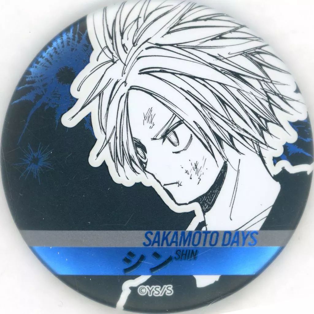 中古】バッジ・ビンズ 朝倉シン(衣装黒) 「SAKAMOTO DAYS デ