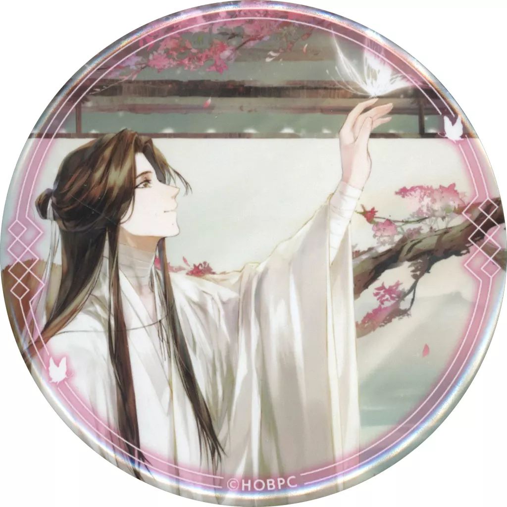 天官賜福　くじ引き堂　おまけ　謝燐　缶バッジ 中古】バッジ・ビンズ 謝憐 A 缶バッジ 「くじ引き堂 天官賜福 貮