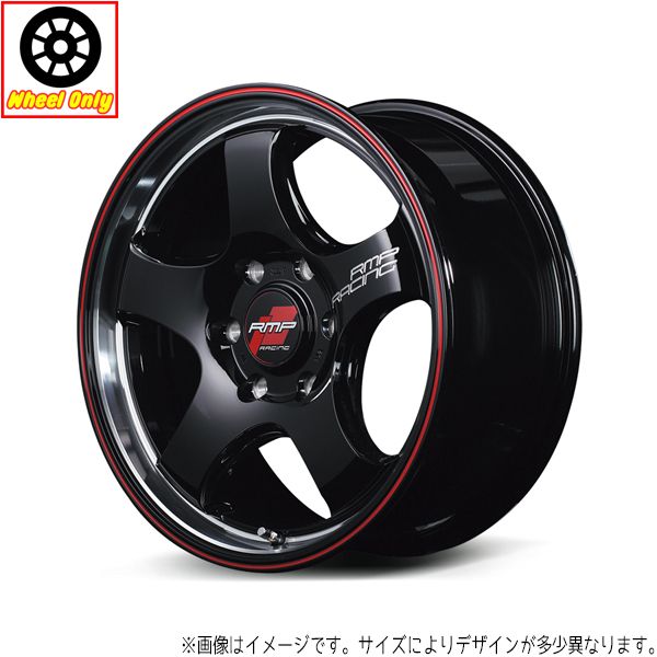 ハイエース 17インチ アルミホイール 6穴139.7 | MIDレーシング R05HC 6.5J +38 1本