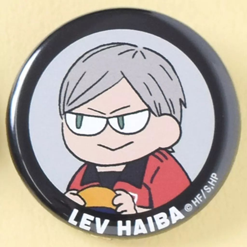 中古】バッジ・ビンズ 灰羽リエーフ 「ハイキュー!! ジロリ 缶バッジ