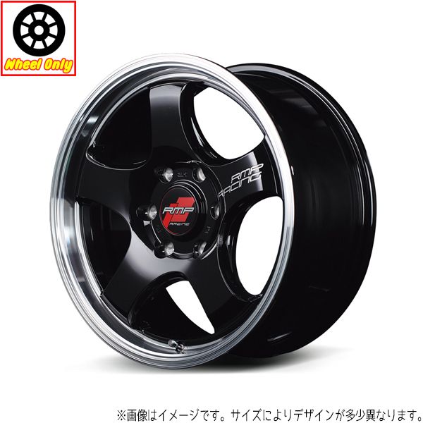 ジムニー JB64 JB23 16インチ アルミホイール 5穴139.7 | MID