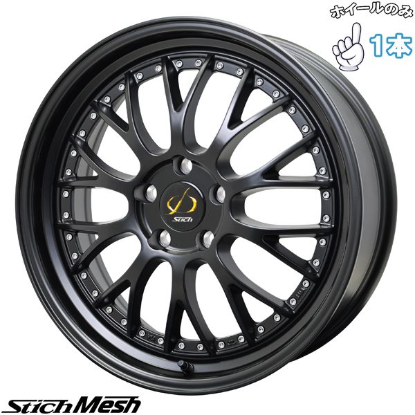 60プリウス ハリアー 19インチ アルミホイール 5穴114.3 | ホットスタッフ シュティッヒ メッシュ NR セミグロスブラック 7J 1本のみ