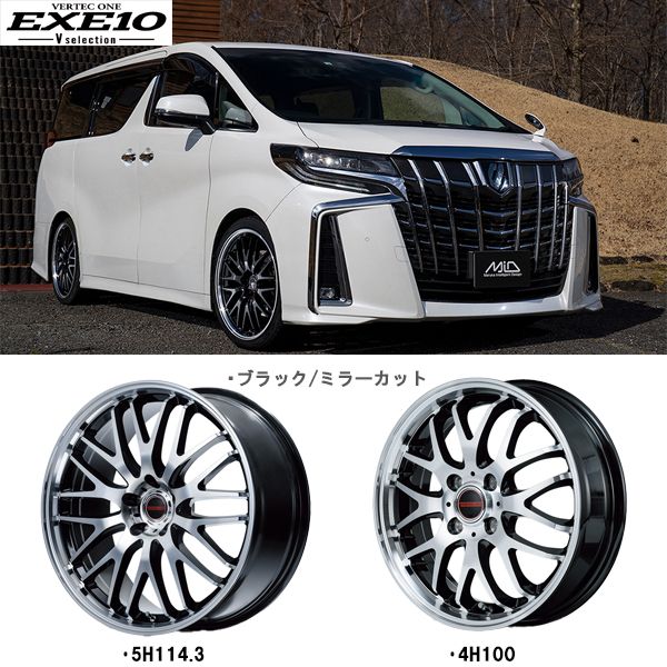 ホイール4本セット 15インチ 4.5J+45 4H-100 VERTEC ONE EXE10 