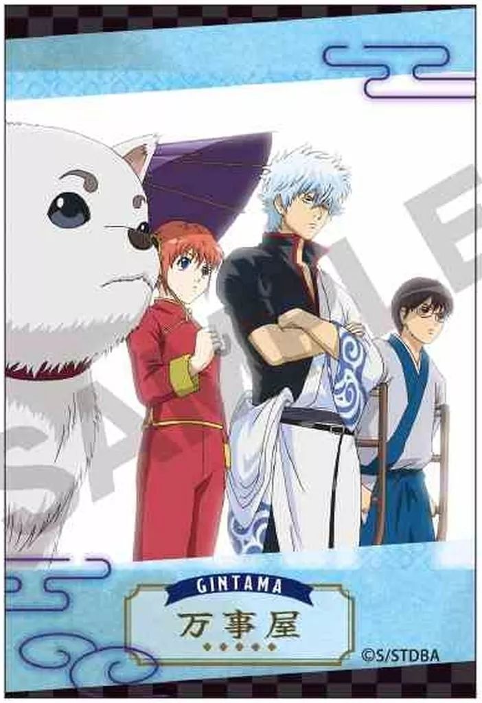 中古】バッジ・ビンズ 万事屋 アート缶バッジ 「銀魂」 - メルカリ