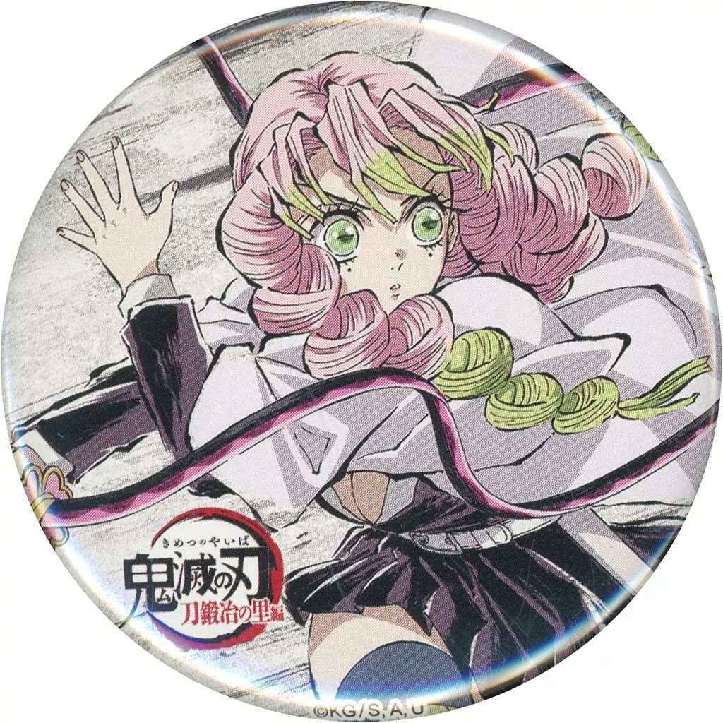 中古】バッジ・ビンズ 甘露寺蜜璃(隊服) 「鬼滅の刃 全集中展 刀鍛冶の