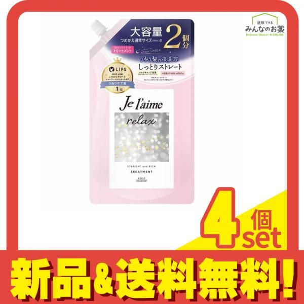 アイアンセット ヤマハインプレスX TBX-510i 8本セット