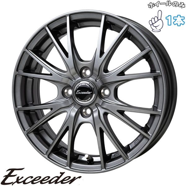 みるく＆はにー　ダイニングテーブル　ワイド135　手彫り みるく＆はにー様専用 ダイニングテーブル ワイド135 手彫り