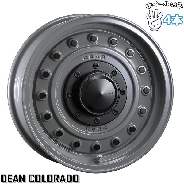 ハイゼット キャリー 12インチ アルミホイール 4穴100 クリムソン ディーン コロラド スティールグレー 4 00 J 4本セット