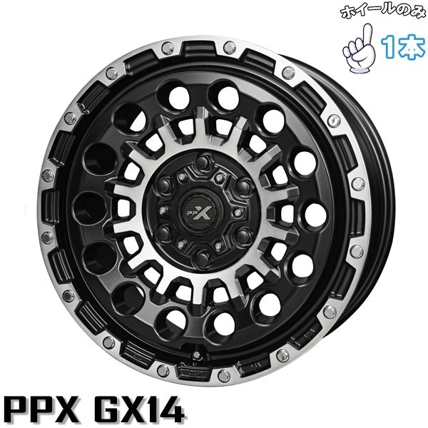 LX GX ランクル250/300 18インチ アルミホイール 6穴139.7 | 共豊 PPX 