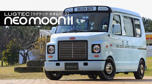 ハイゼット キャリー 13インチ アルミホイール 4穴100 ラグテック ネオムーン2 ホワイト 4 00 BB 1本のみ