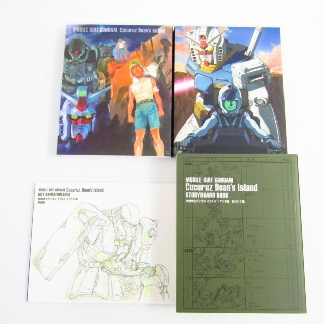 DVD 機動戦士ガンダム ククルス・ドアンの島 劇場限定版 Blu-ray BOX