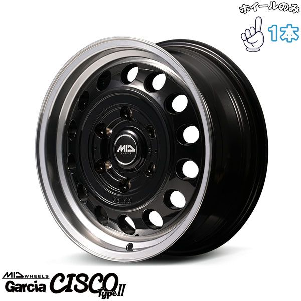 中古ホイール[14x4.5+45 100/4H スズキ ワゴンR純正] 4本SET