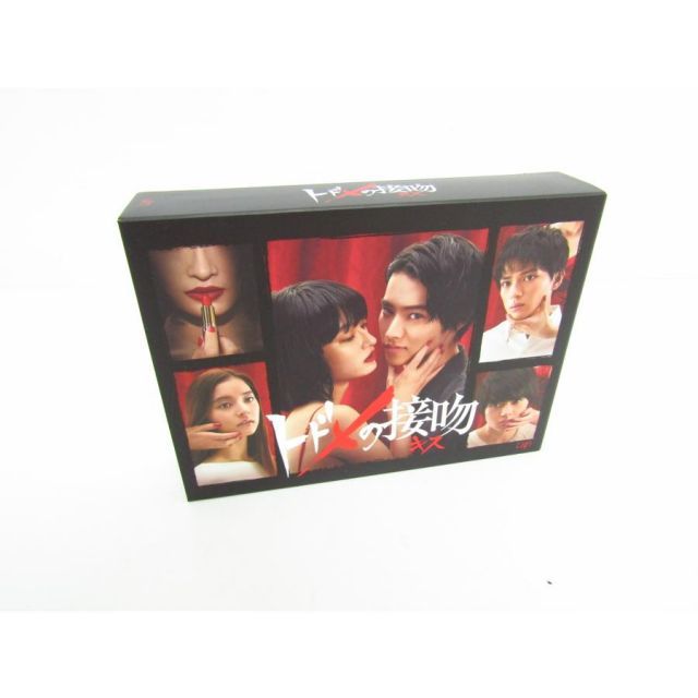 トドメの接吻 DVD-BOX ◇N10048 - メルカリ