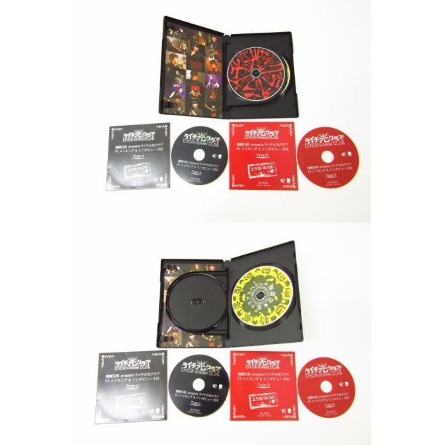 ライチ 光クラブ 11点 まとめ セット CD+DVD ◇N10123